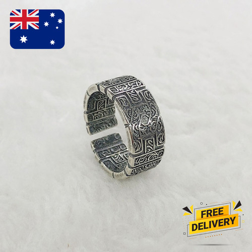 Retro tang grass - pattern, ring