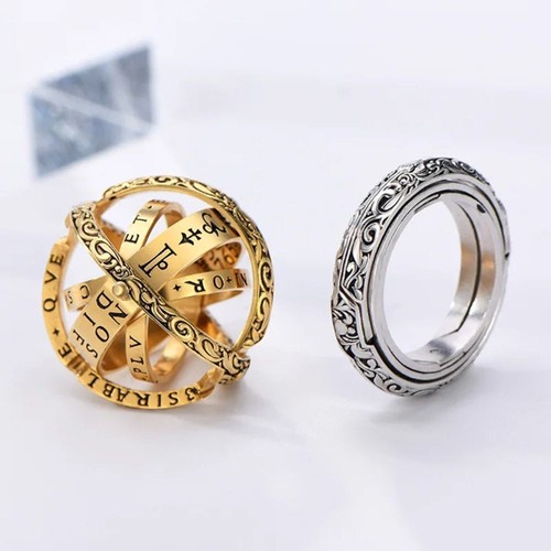 Metamorphic astronomical ball - metamorphic,